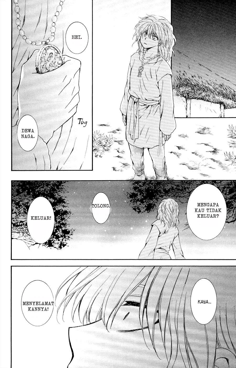 Chapter 104 - halaman 27