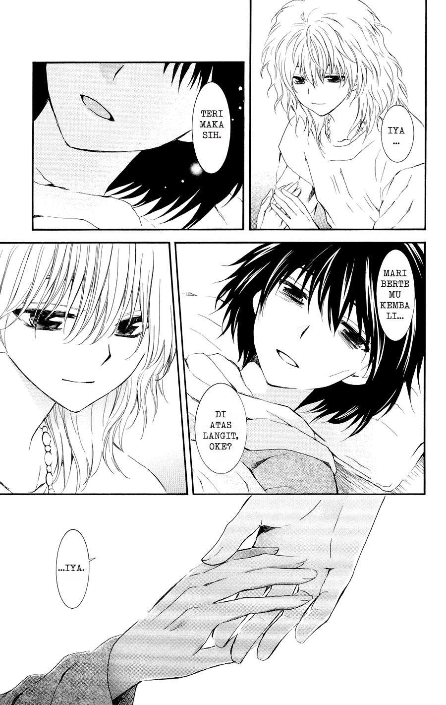 Chapter 104 - halaman 30