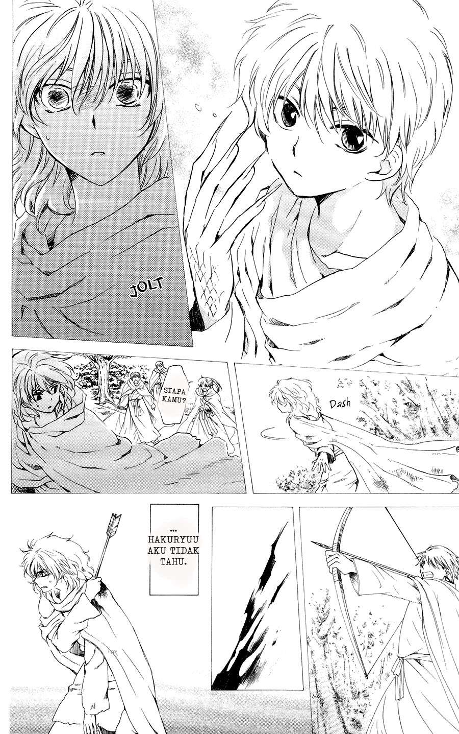 Chapter 104 - halaman 5