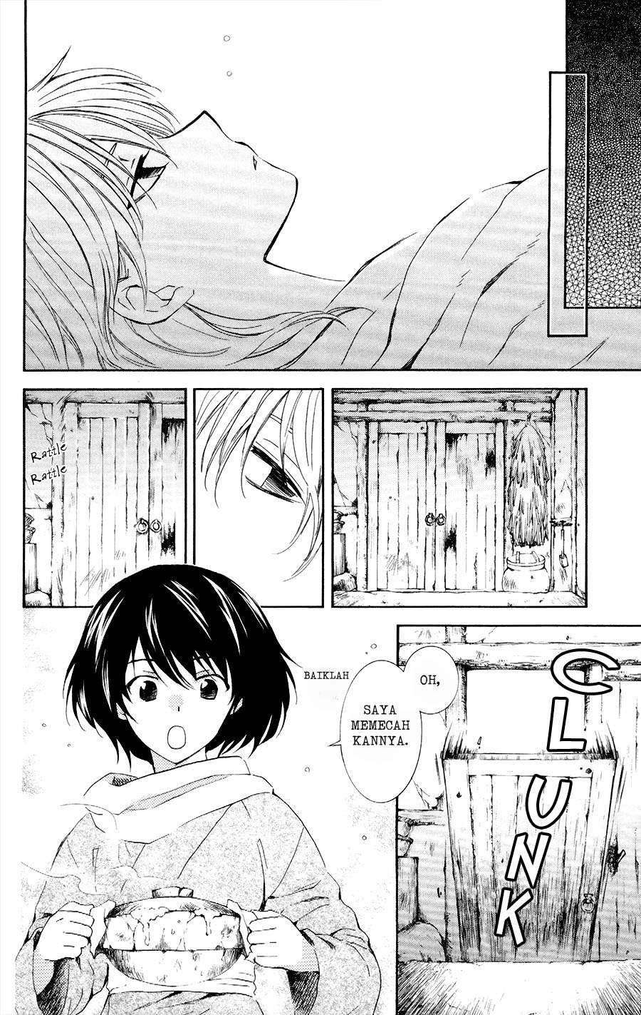 Chapter 104 - halaman 7