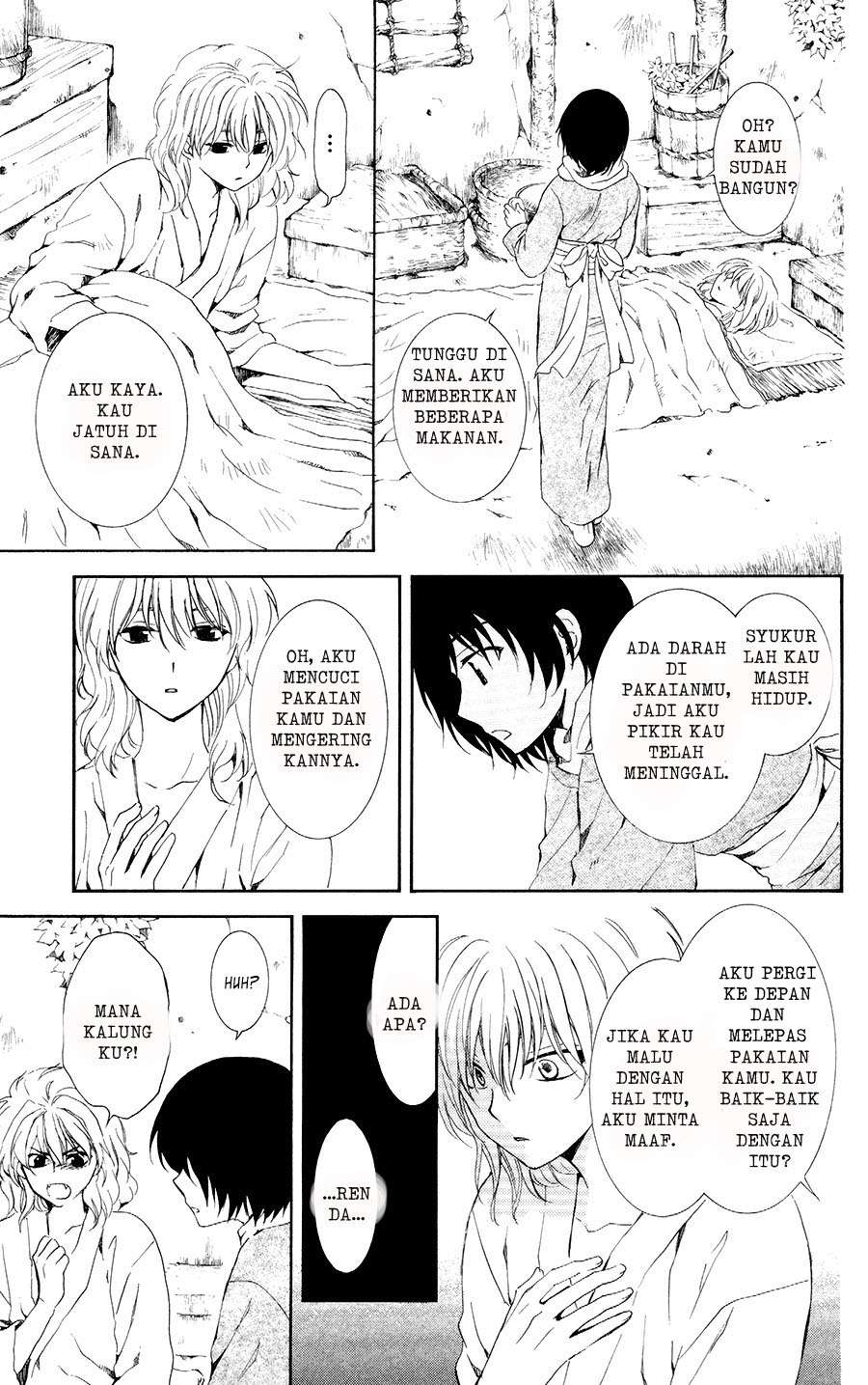 Chapter 104 - halaman 8