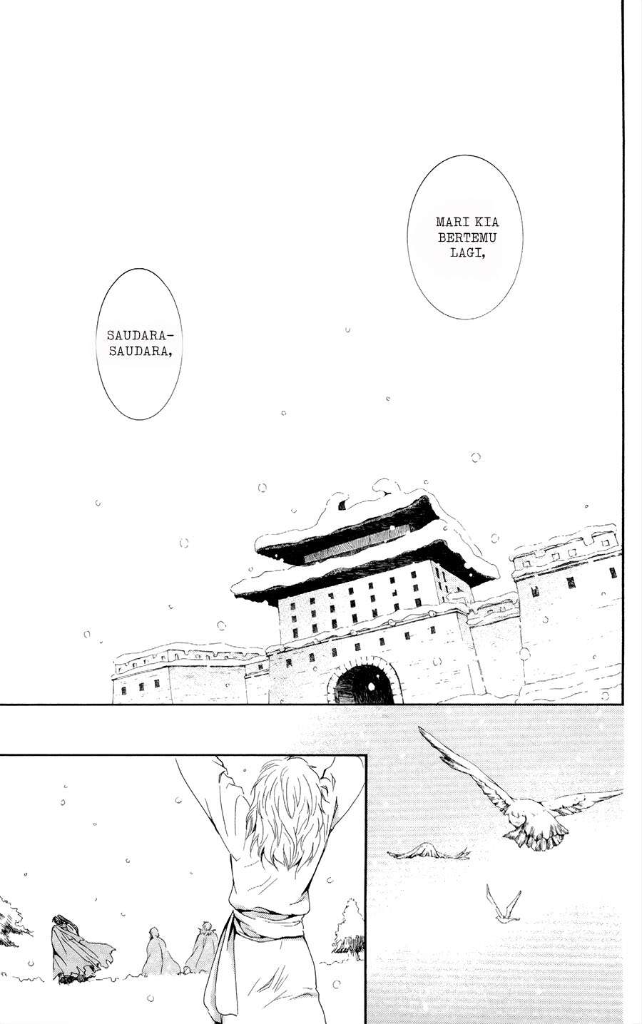 Chapter 103 - halaman 14