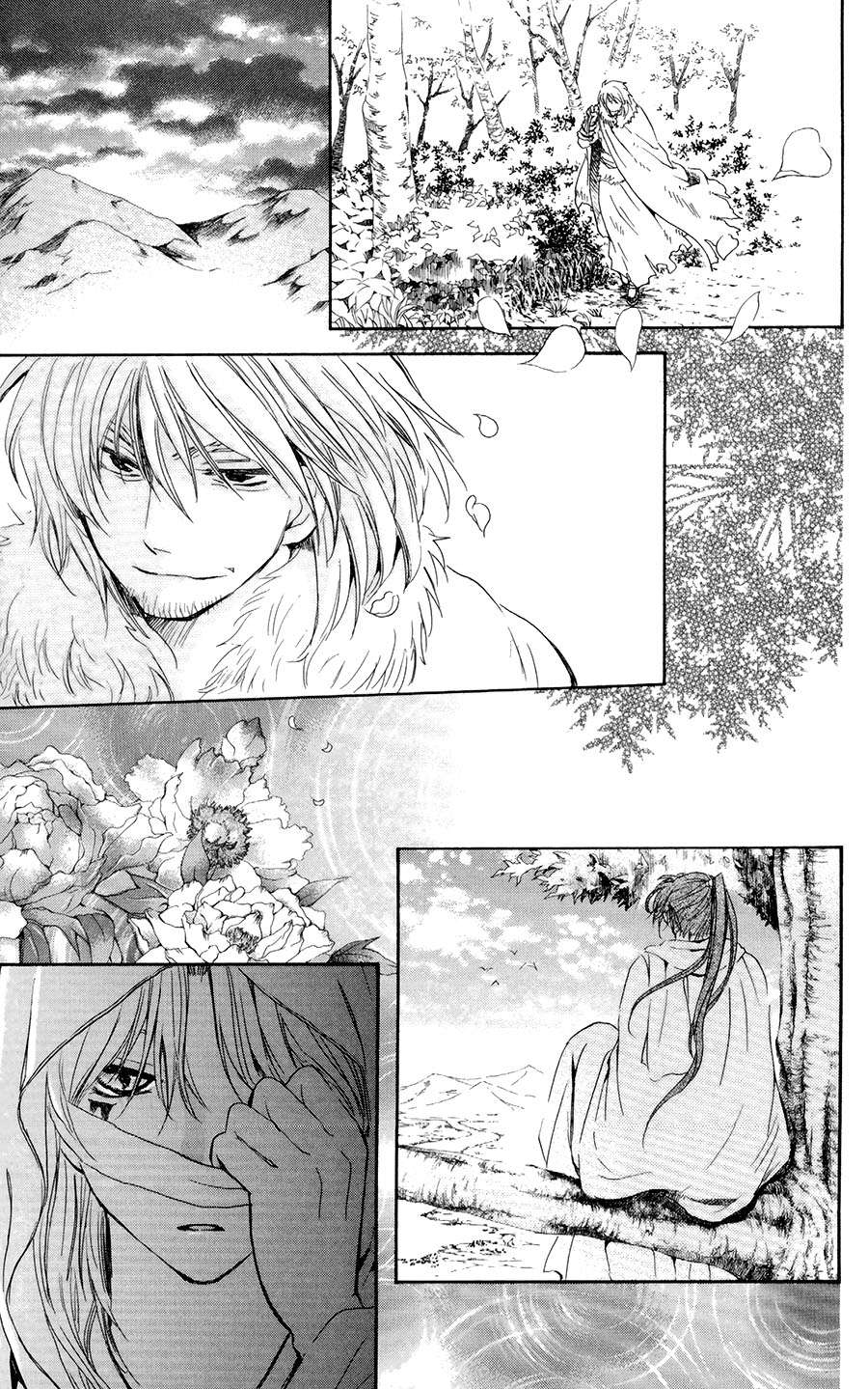 Chapter 103 - halaman 16