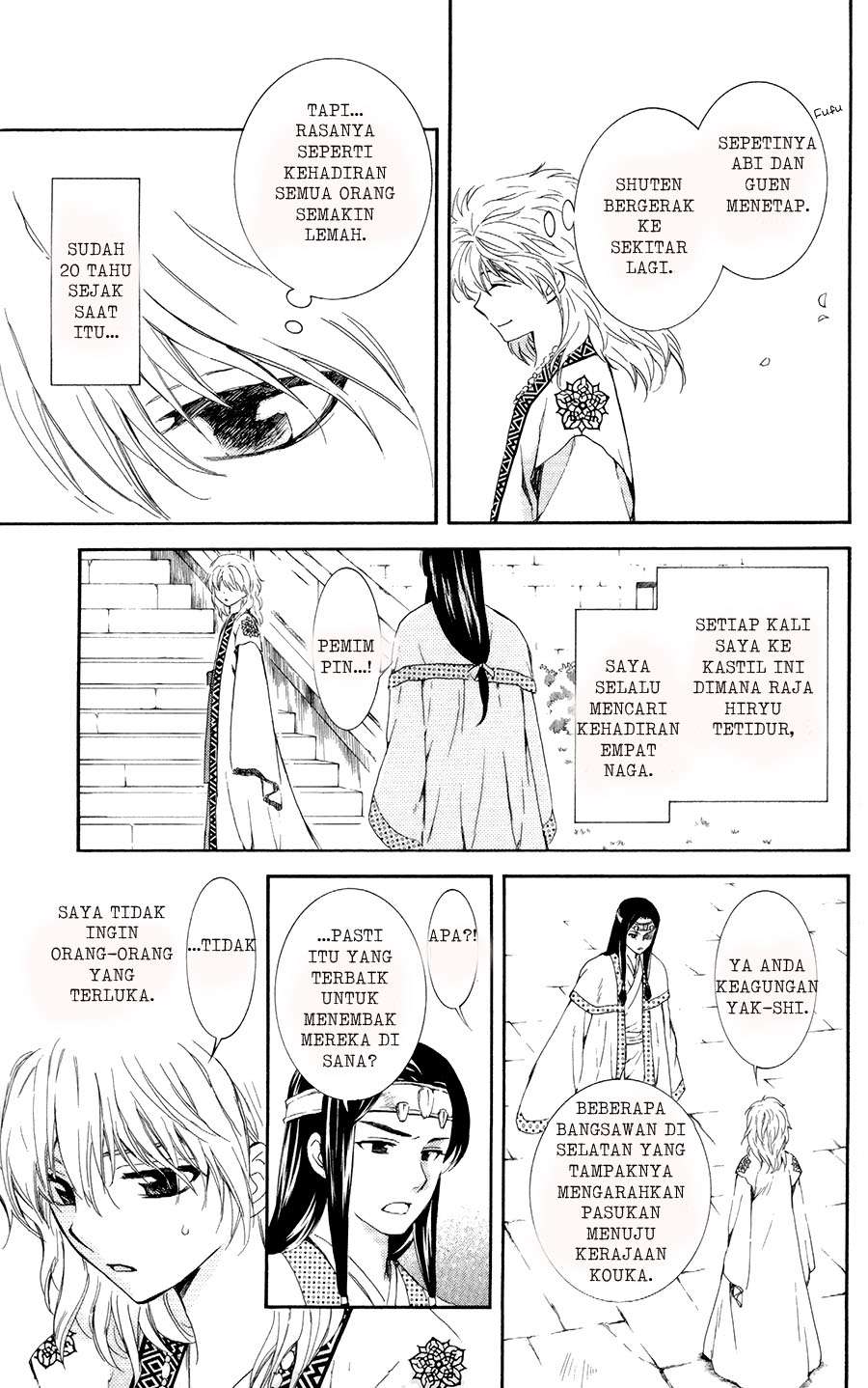 Chapter 103 - halaman 18