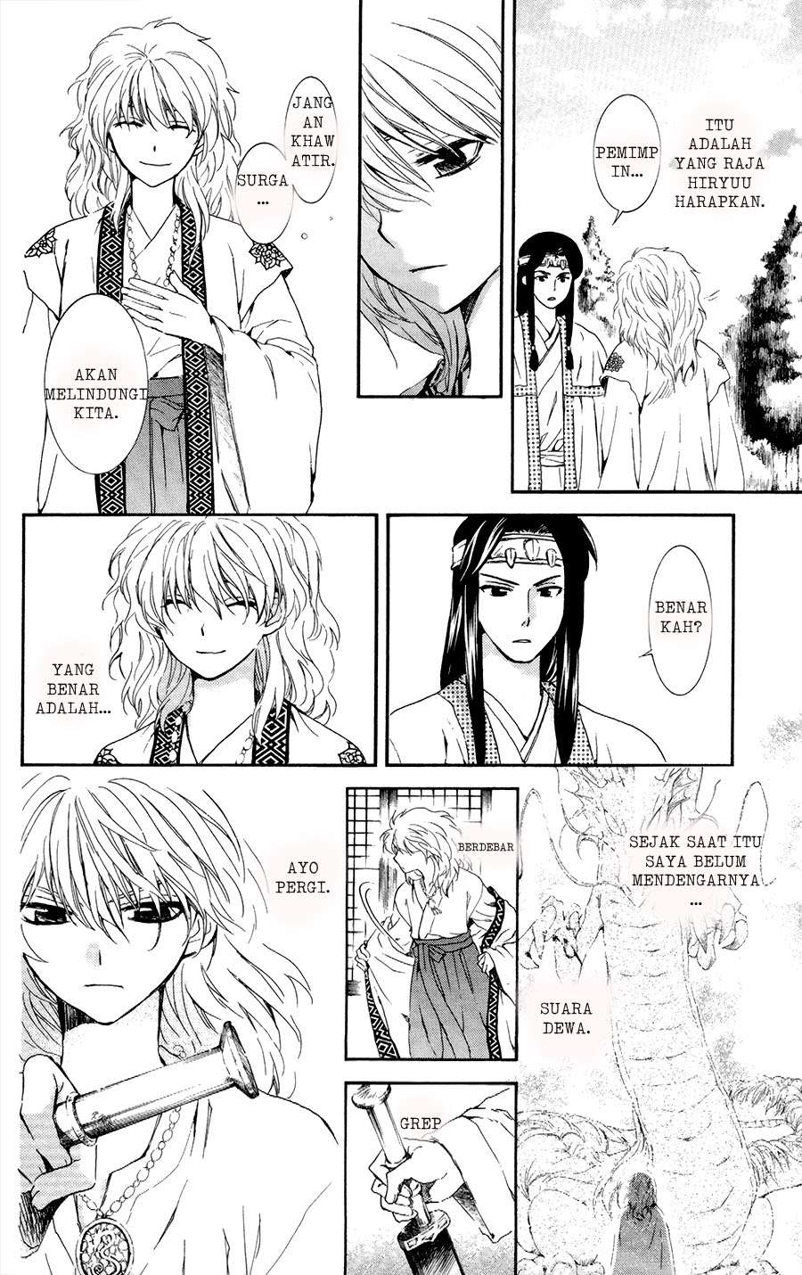 Chapter 103 - halaman 19