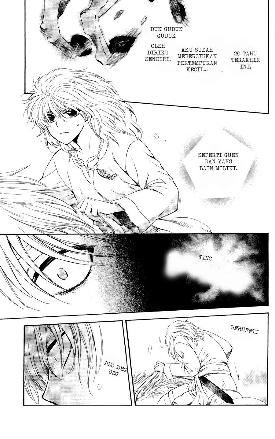 Chapter 103 - halaman 20