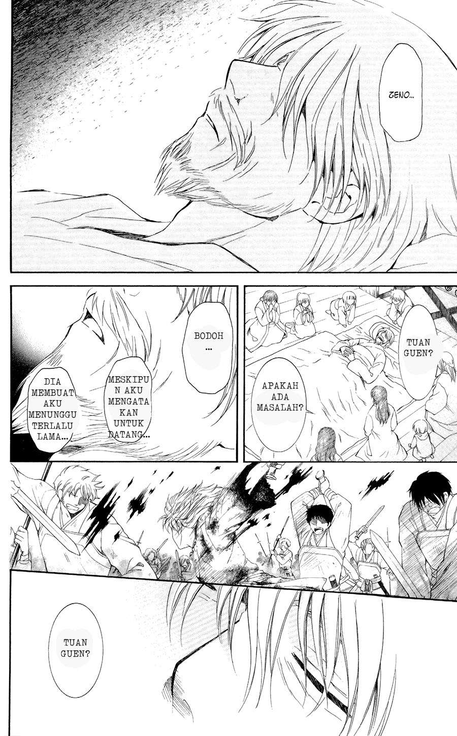 Chapter 103 - halaman 24