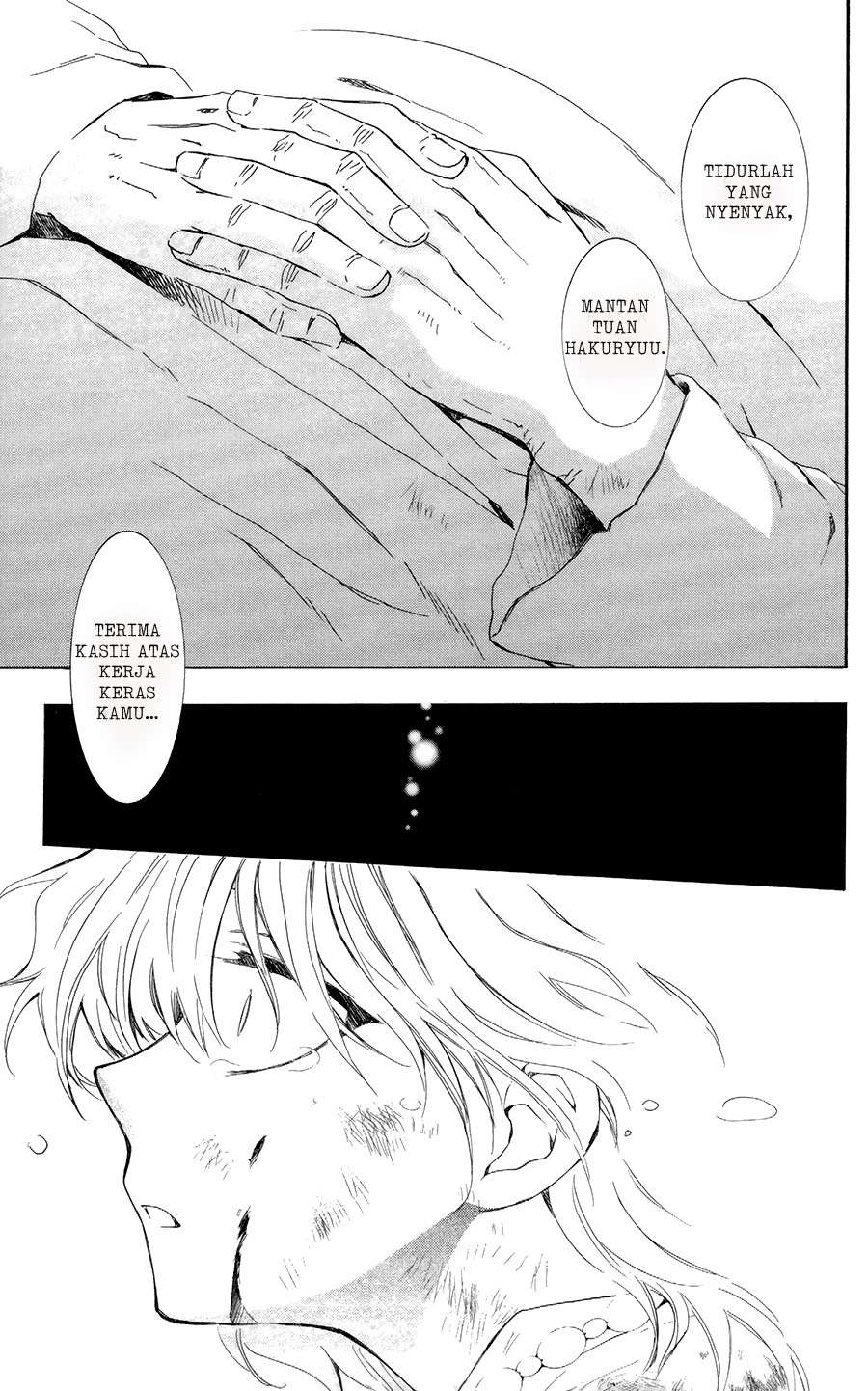 Chapter 103 - halaman 25