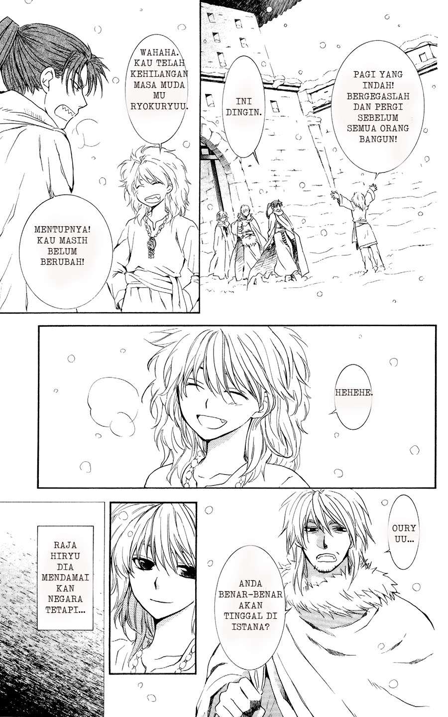Chapter 103 - halaman 4