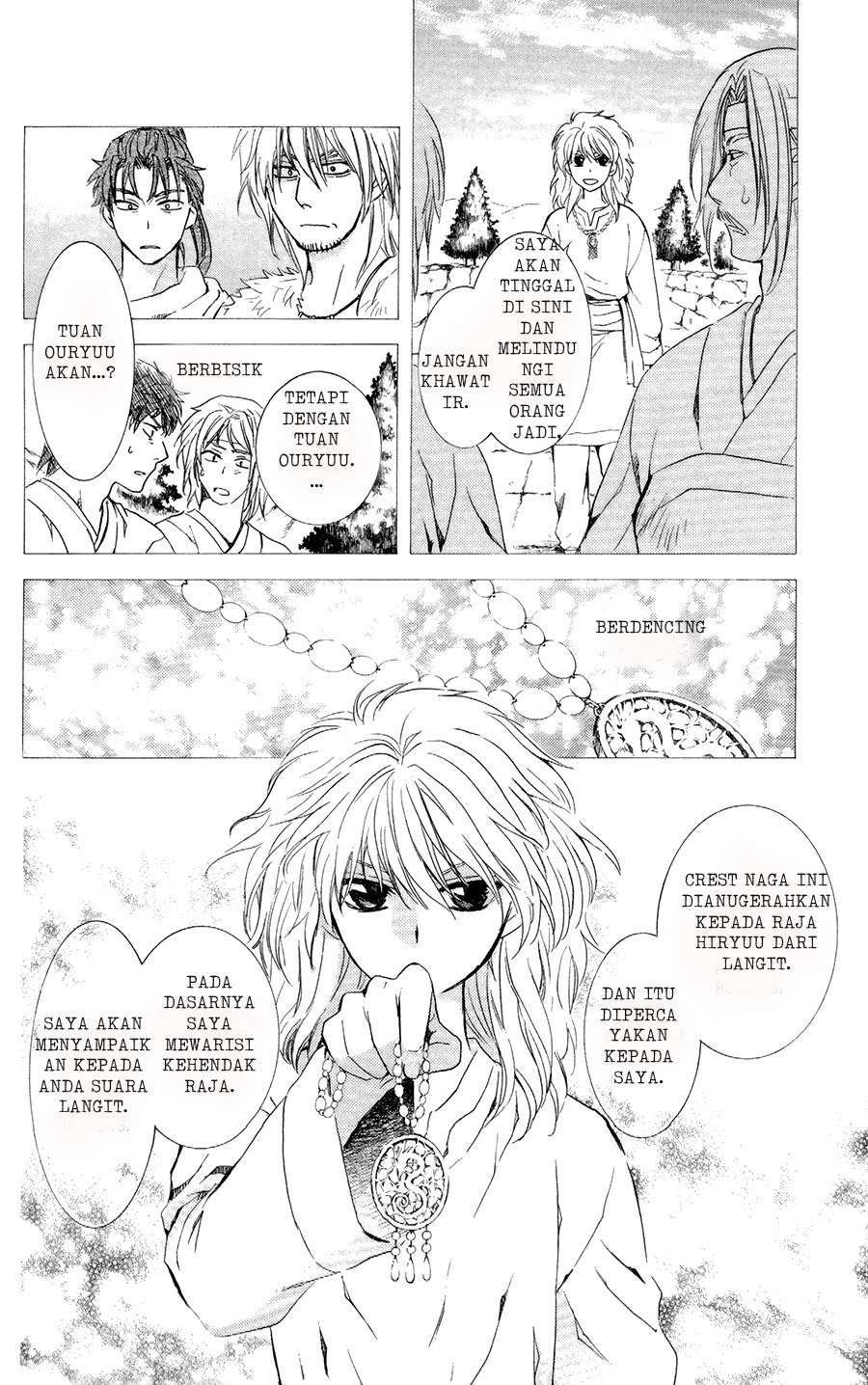 Chapter 103 - halaman 7