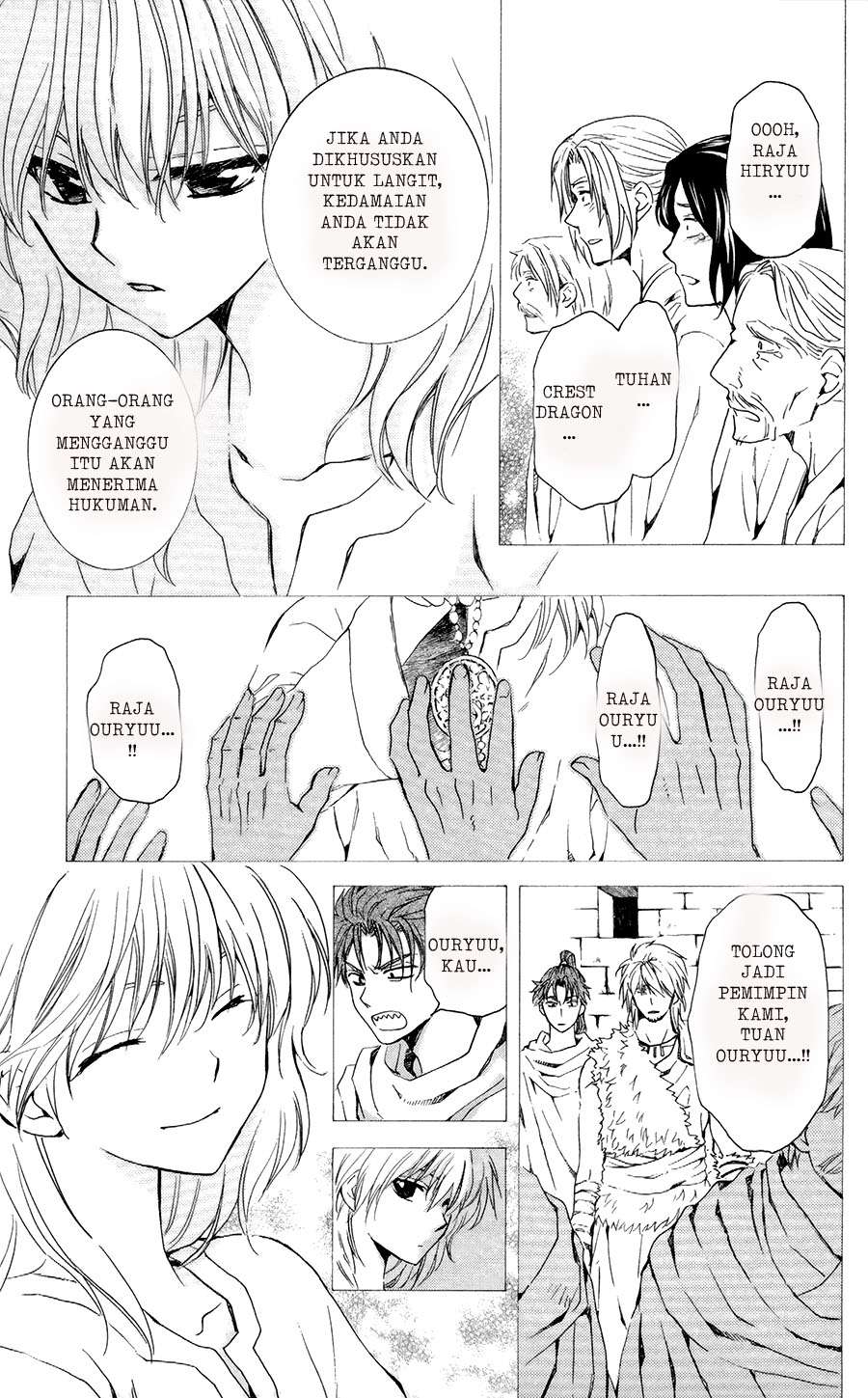 Chapter 103 - halaman 8