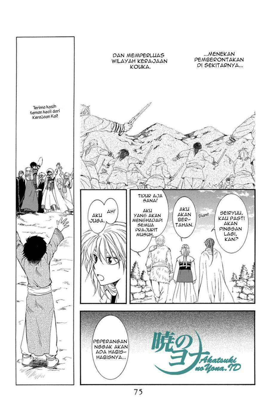 Chapter 102 - halaman 14