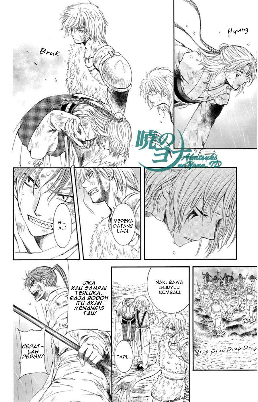 Chapter 102 - halaman 18