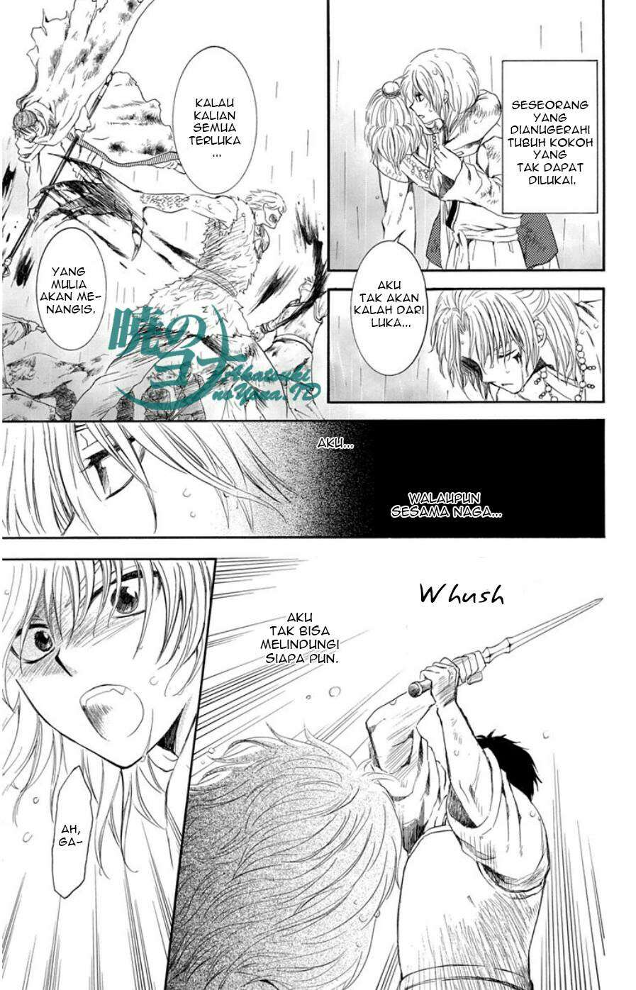Chapter 102 - halaman 19