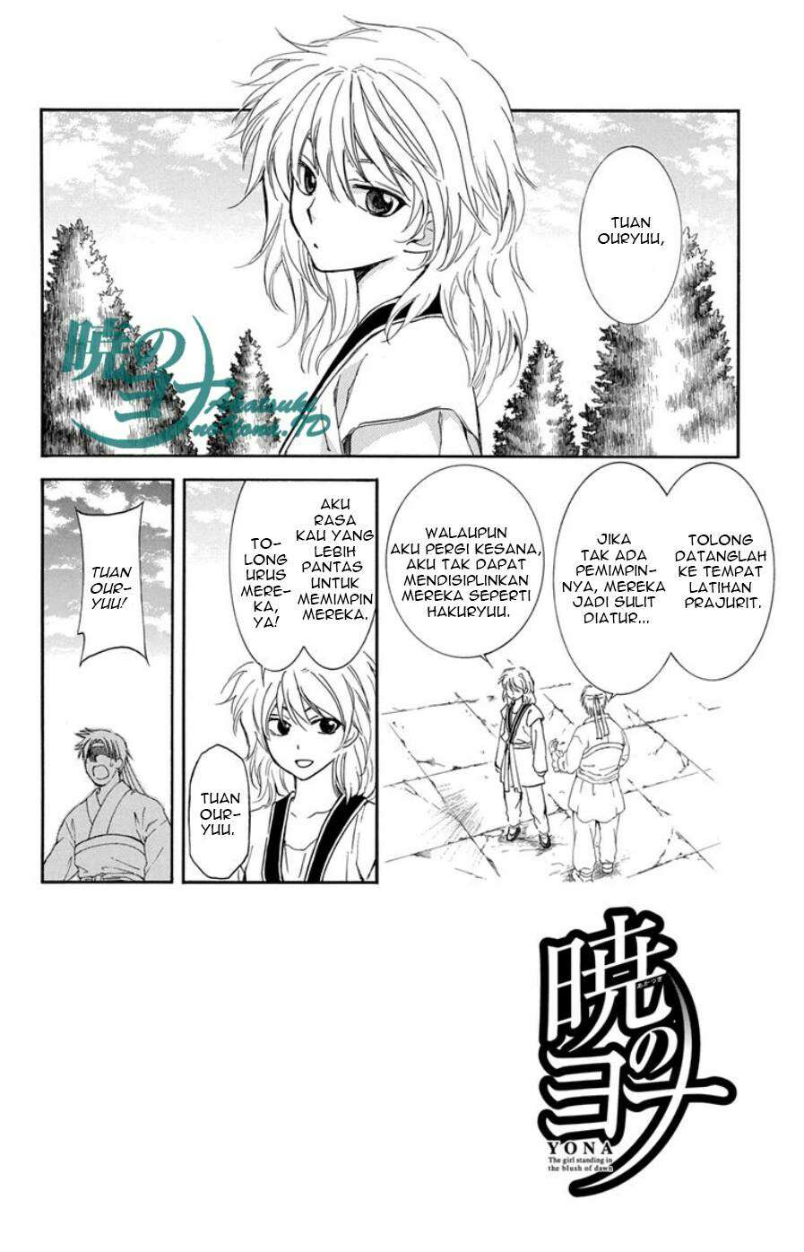 Chapter 102 - halaman 3