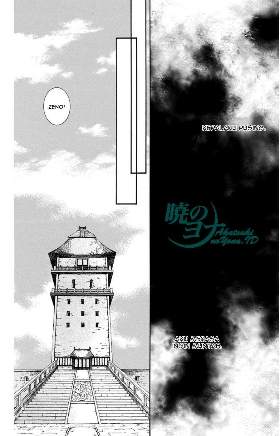 Chapter 102 - halaman 24