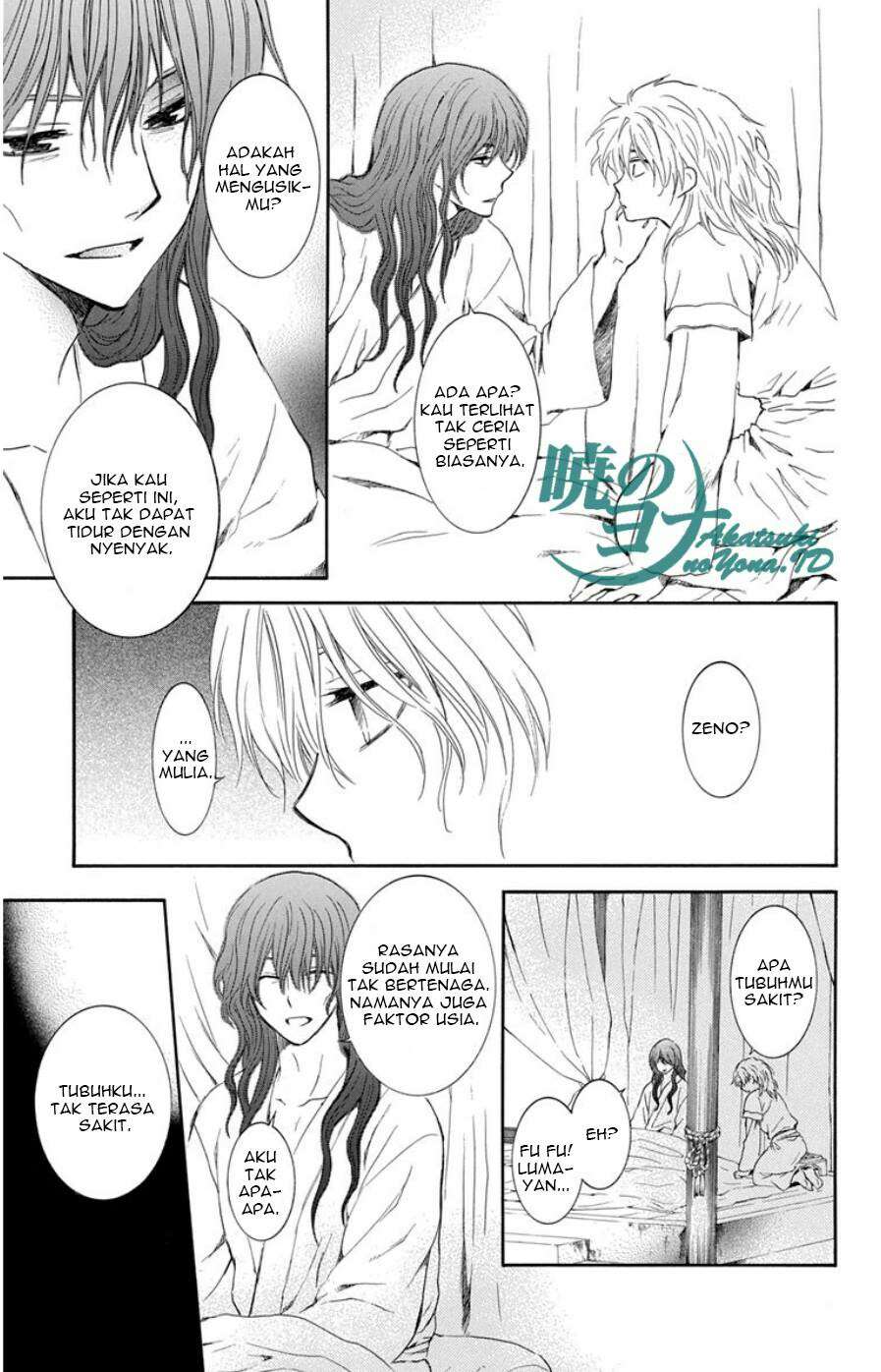 Chapter 102 - halaman 27