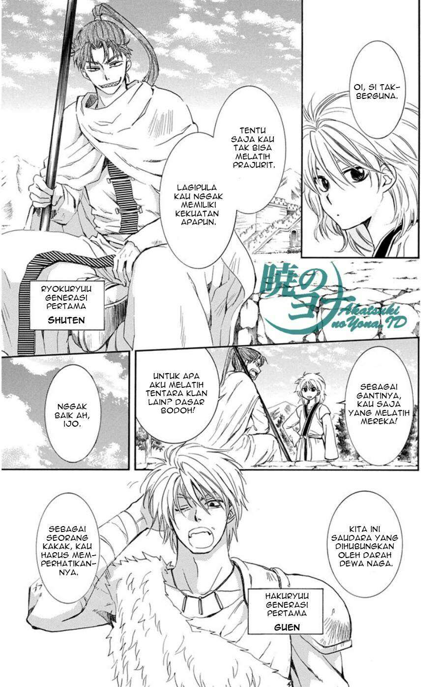 Chapter 102 - halaman 4