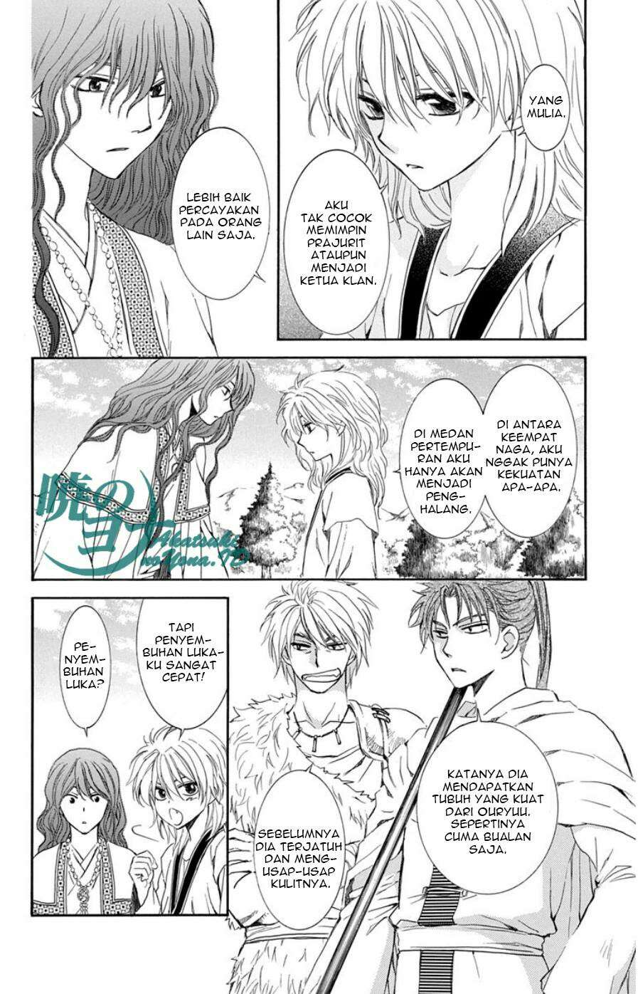 Chapter 102 - halaman 7