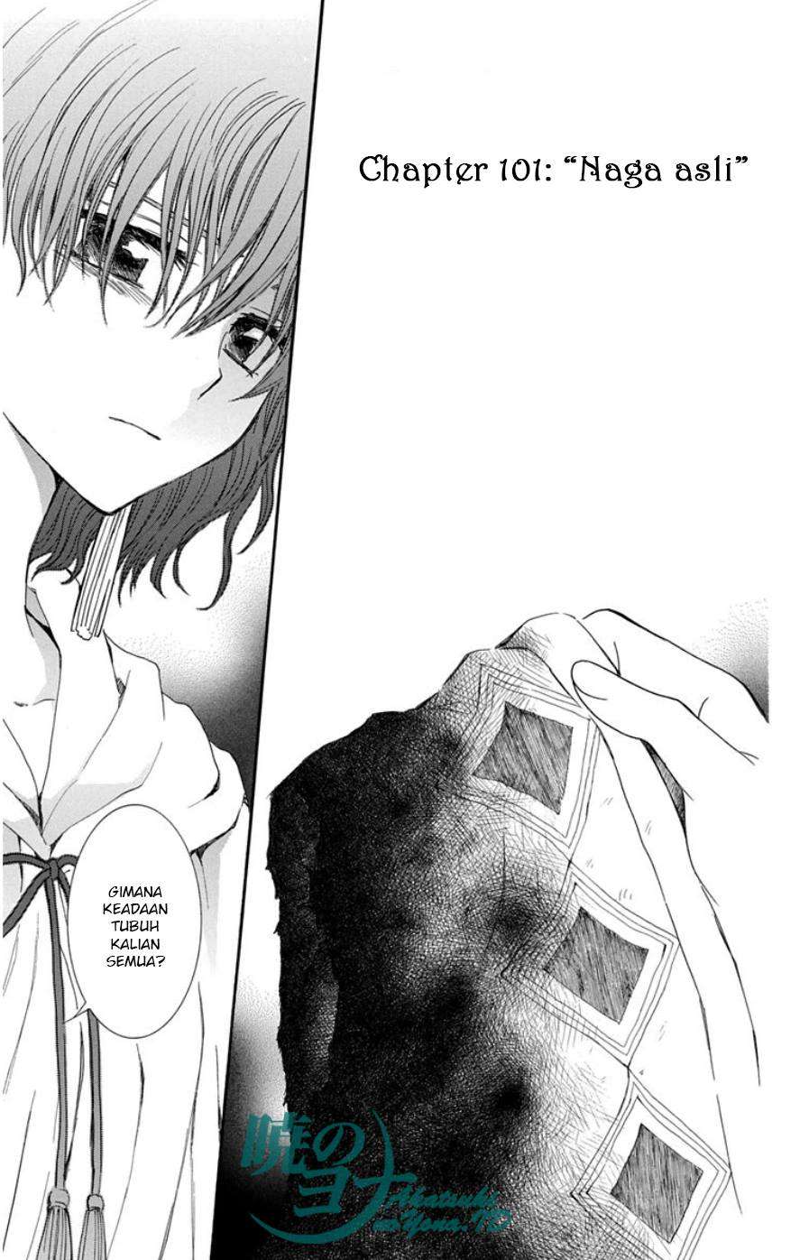 Chapter 101 - halaman 2