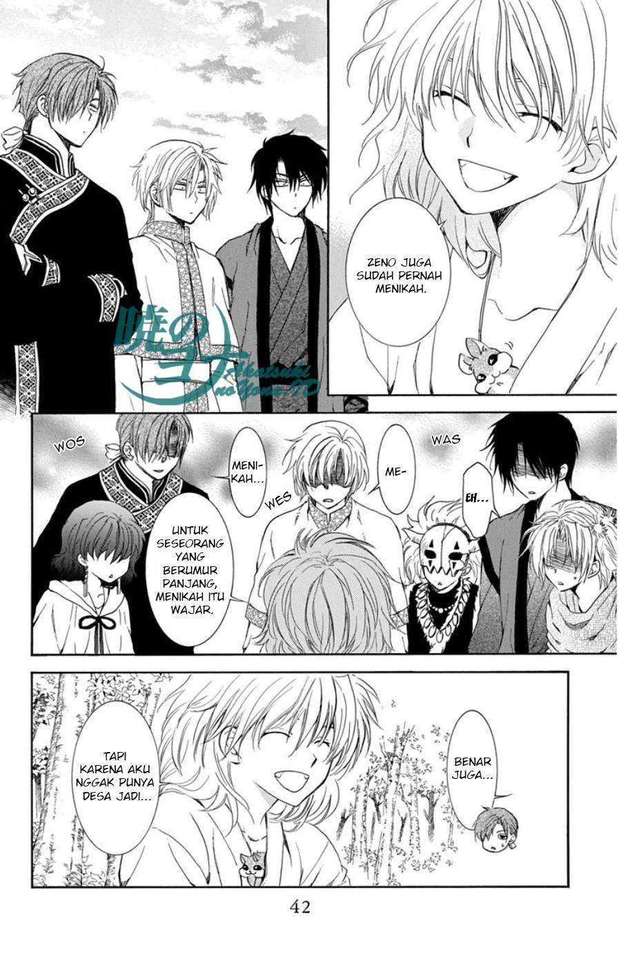 Chapter 101 - halaman 11