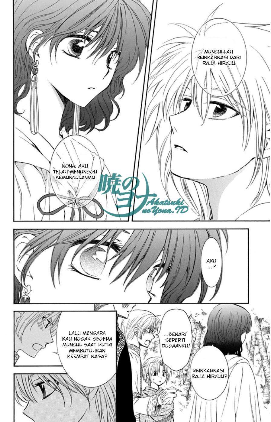 Chapter 101 - halaman 12