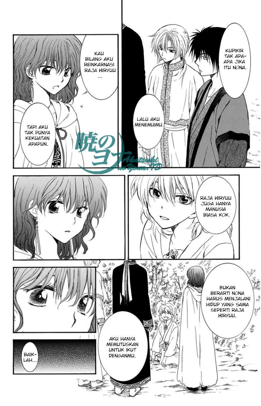 Chapter 101 - halaman 14