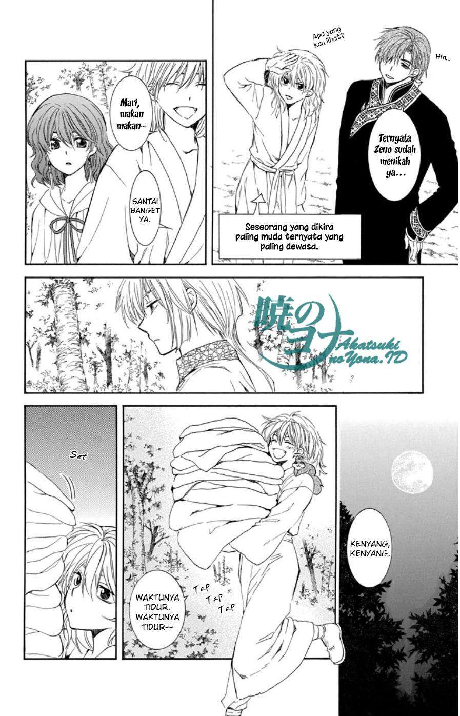 Chapter 101 - halaman 16