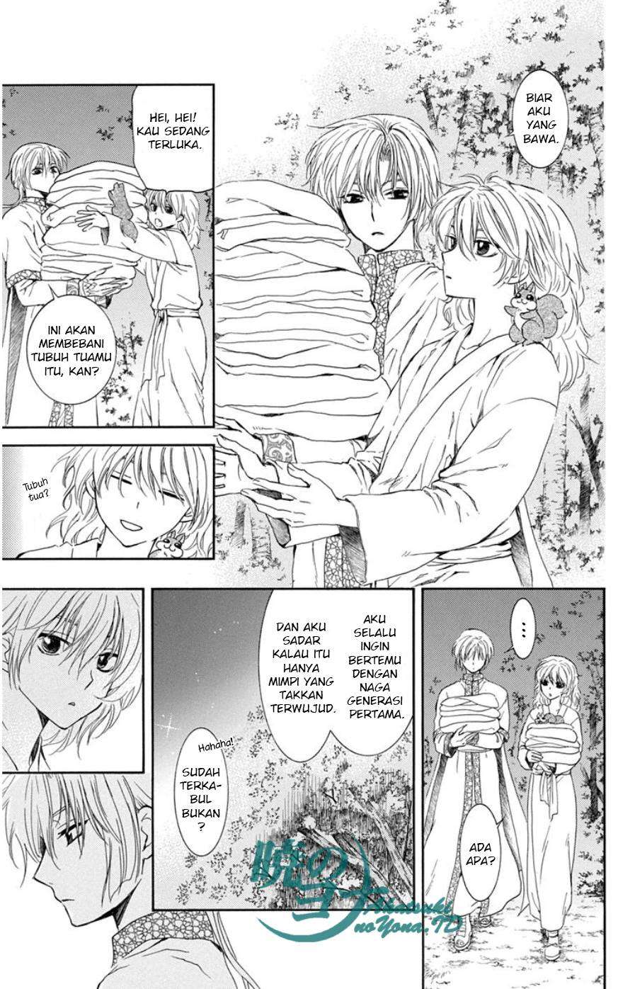 Chapter 101 - halaman 17