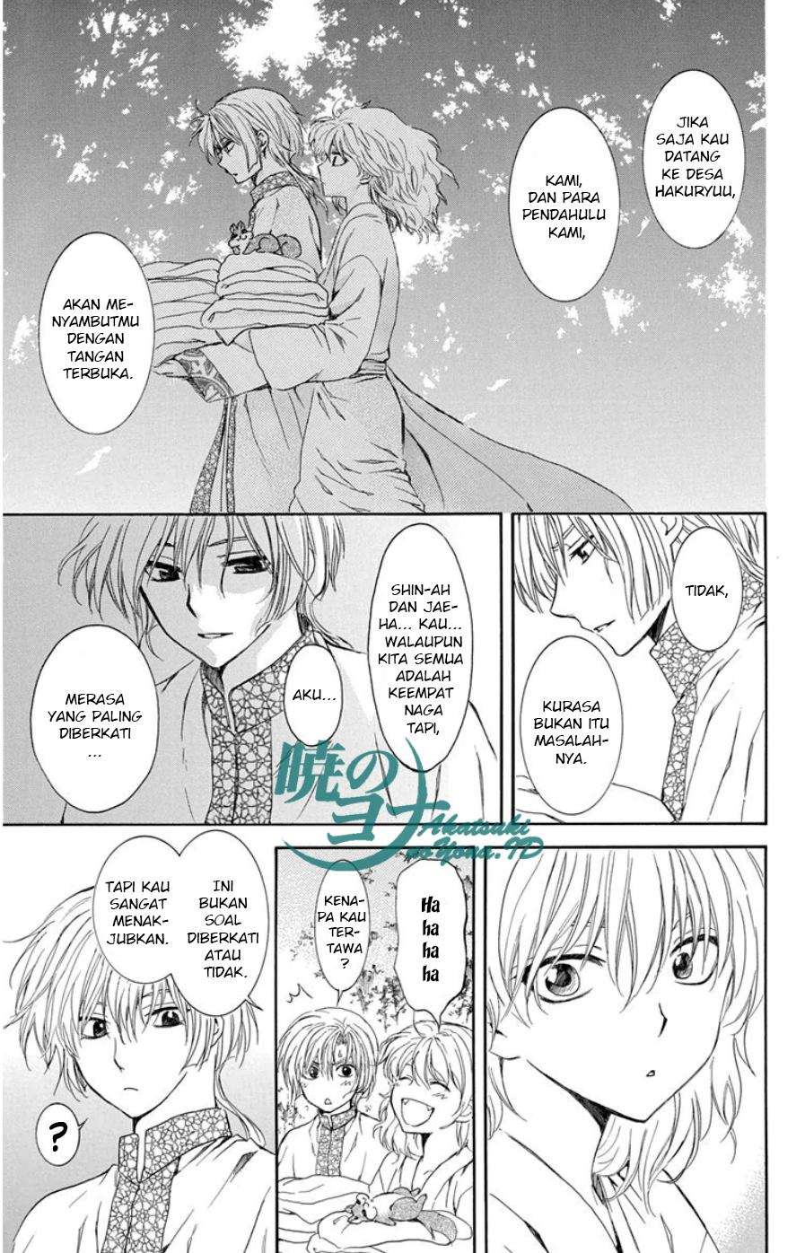 Chapter 101 - halaman 19