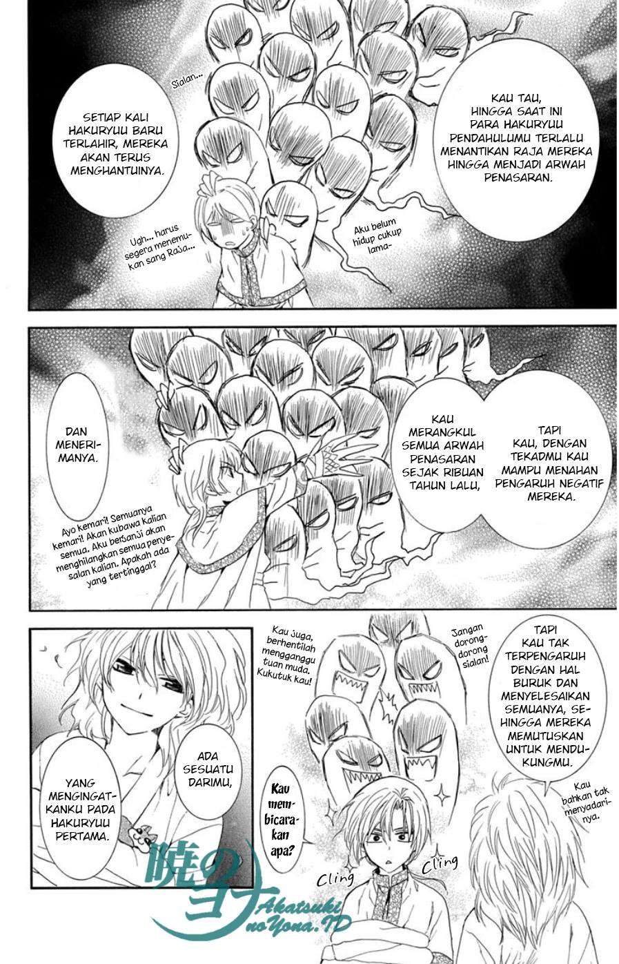 Chapter 101 - halaman 20