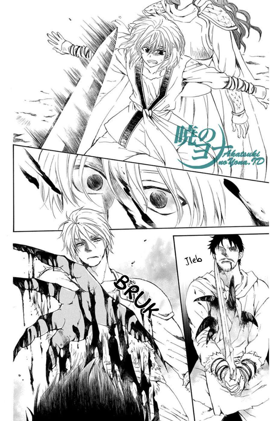 Chapter 101 - halaman 25