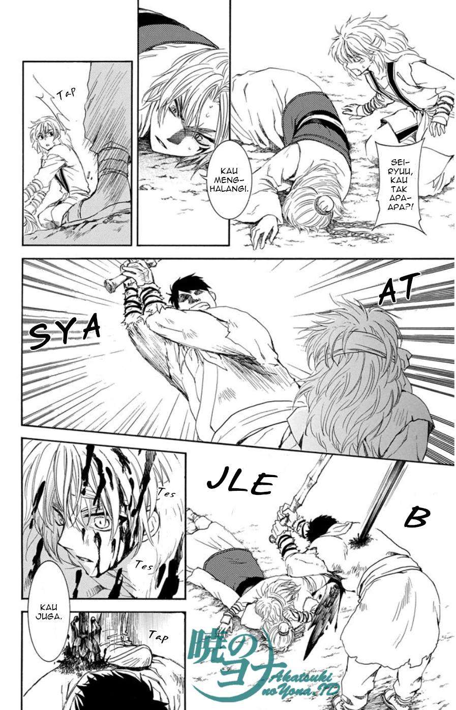 Chapter 101 - halaman 27