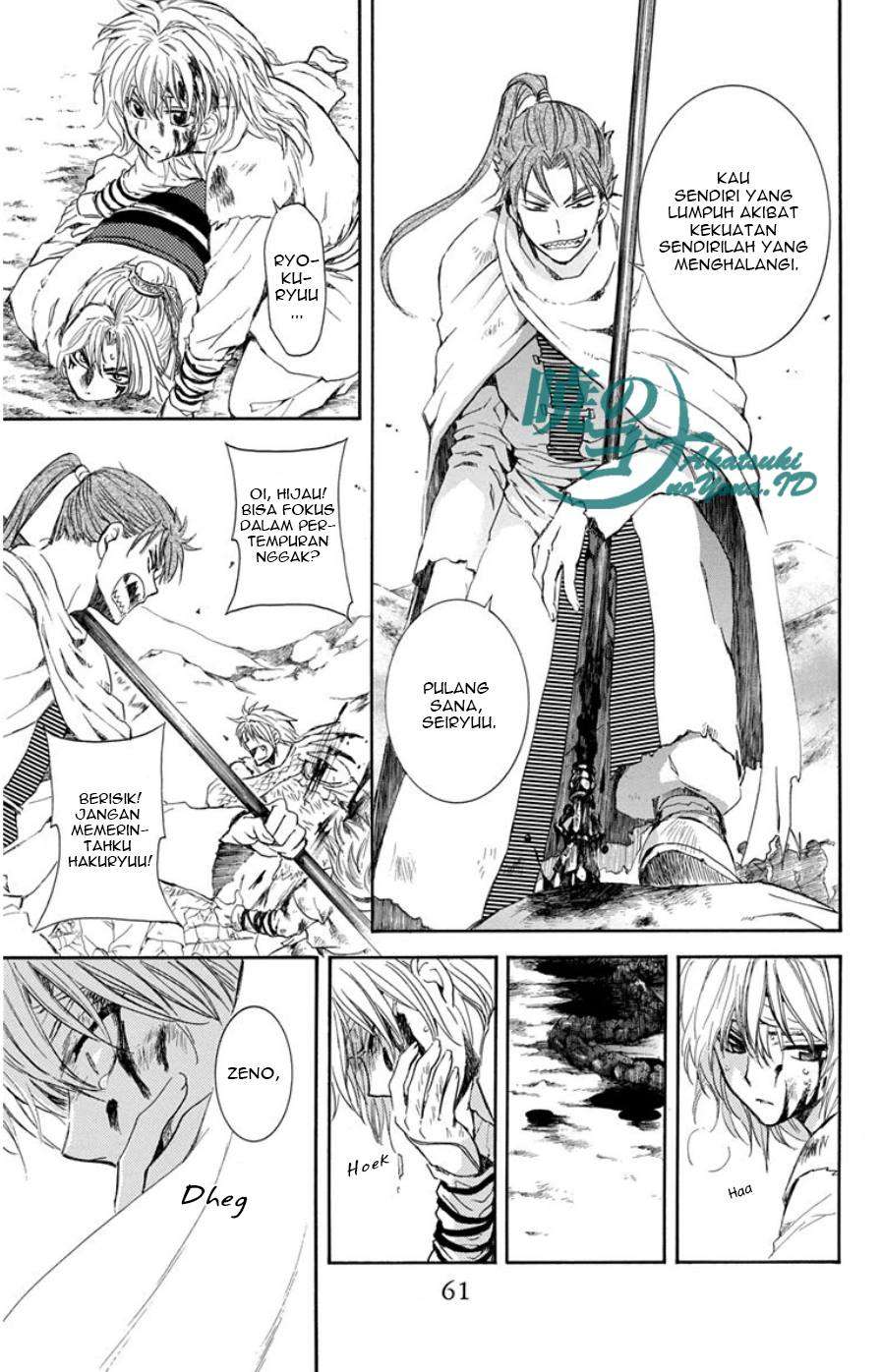 Chapter 101 - halaman 28