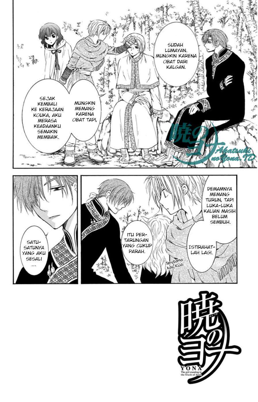 Chapter 101 - halaman 4