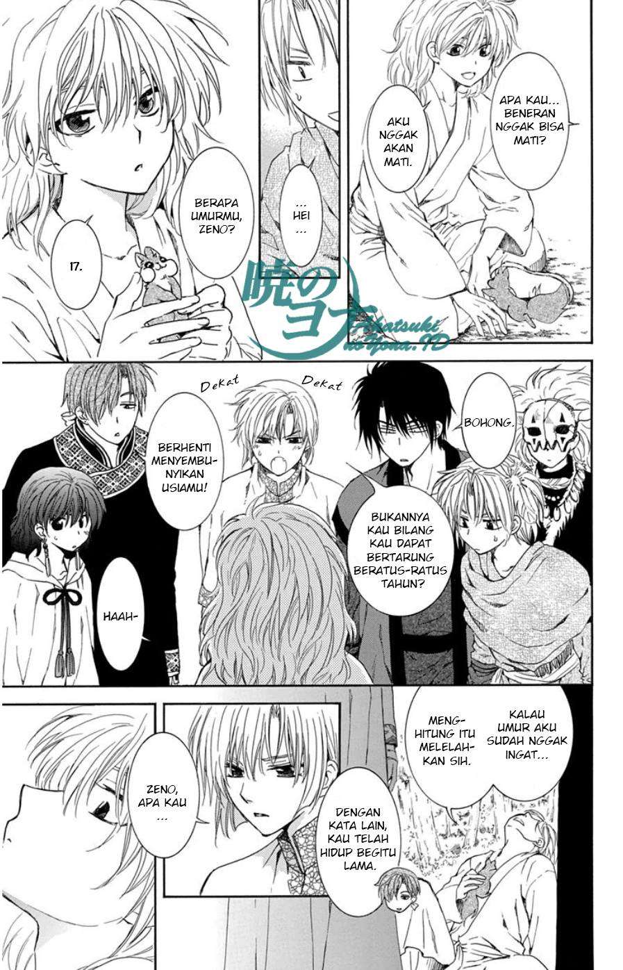 Chapter 101 - halaman 7