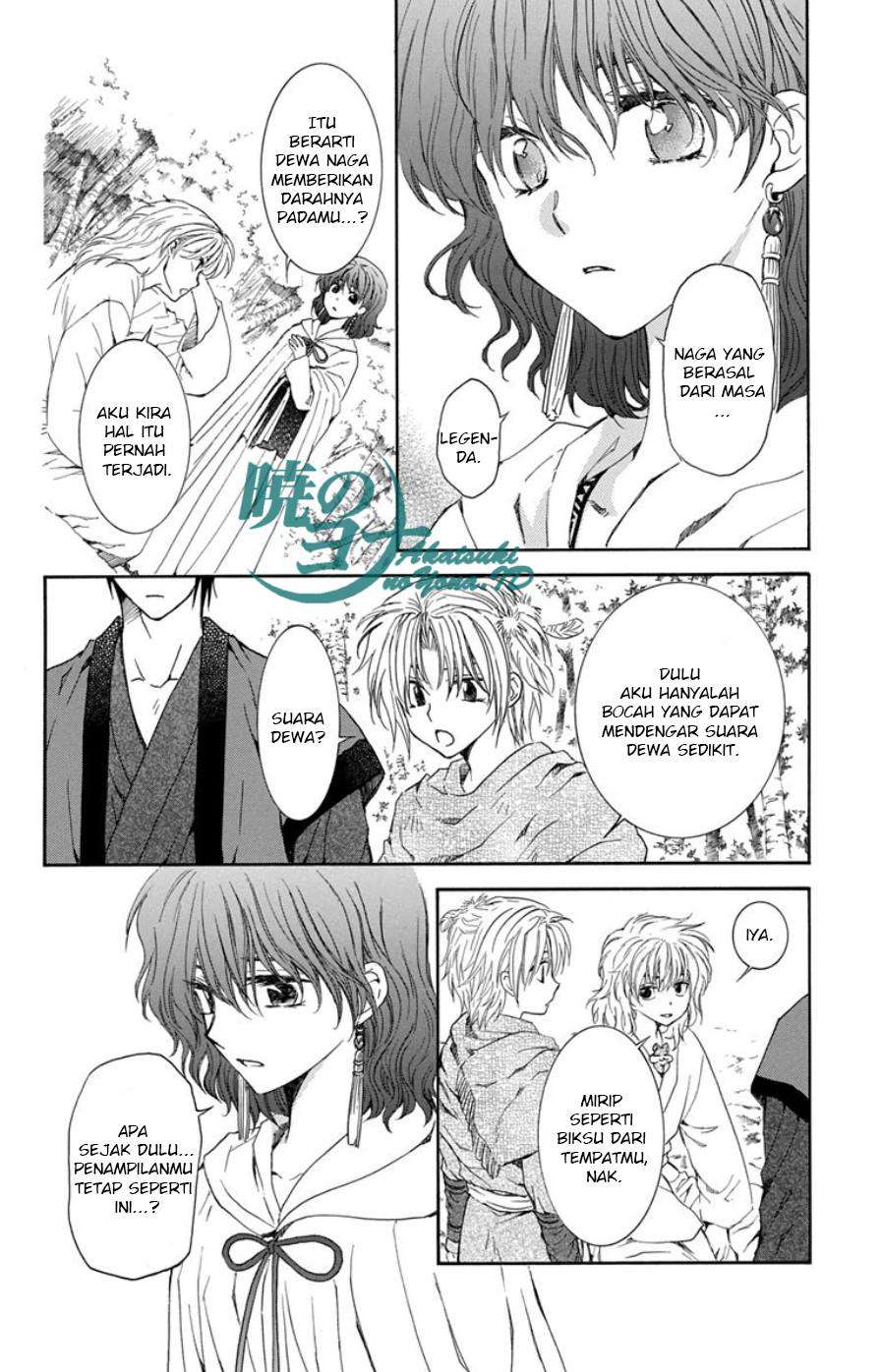 Chapter 101 - halaman 9