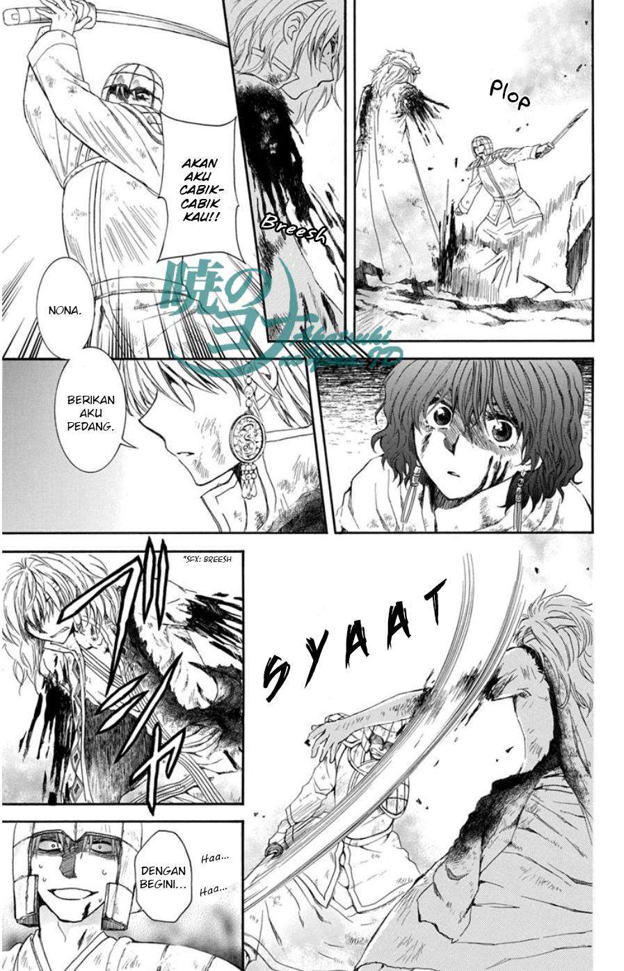 Chapter 100 - halaman 13