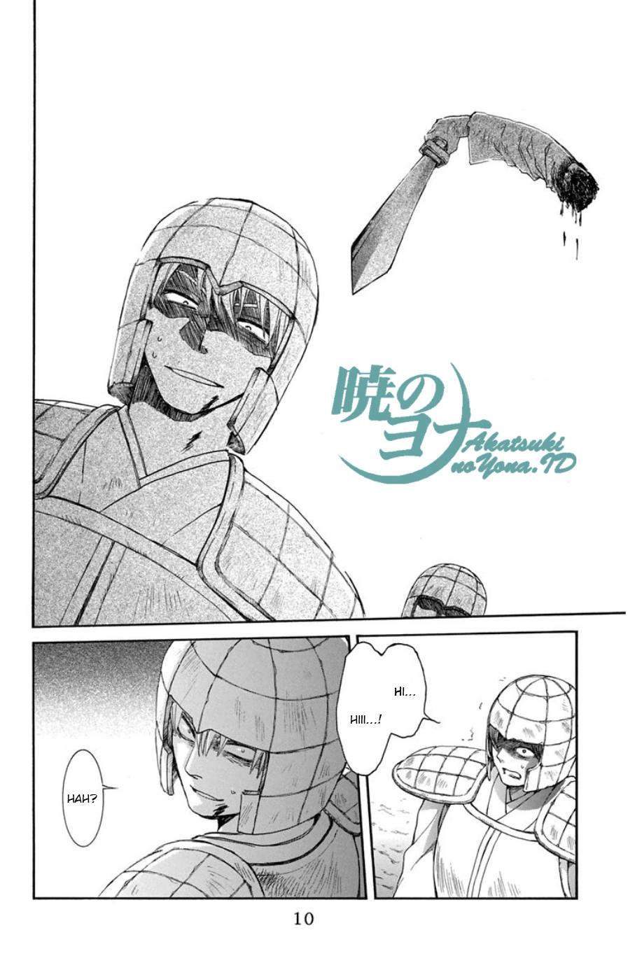 Chapter 100 - halaman 14