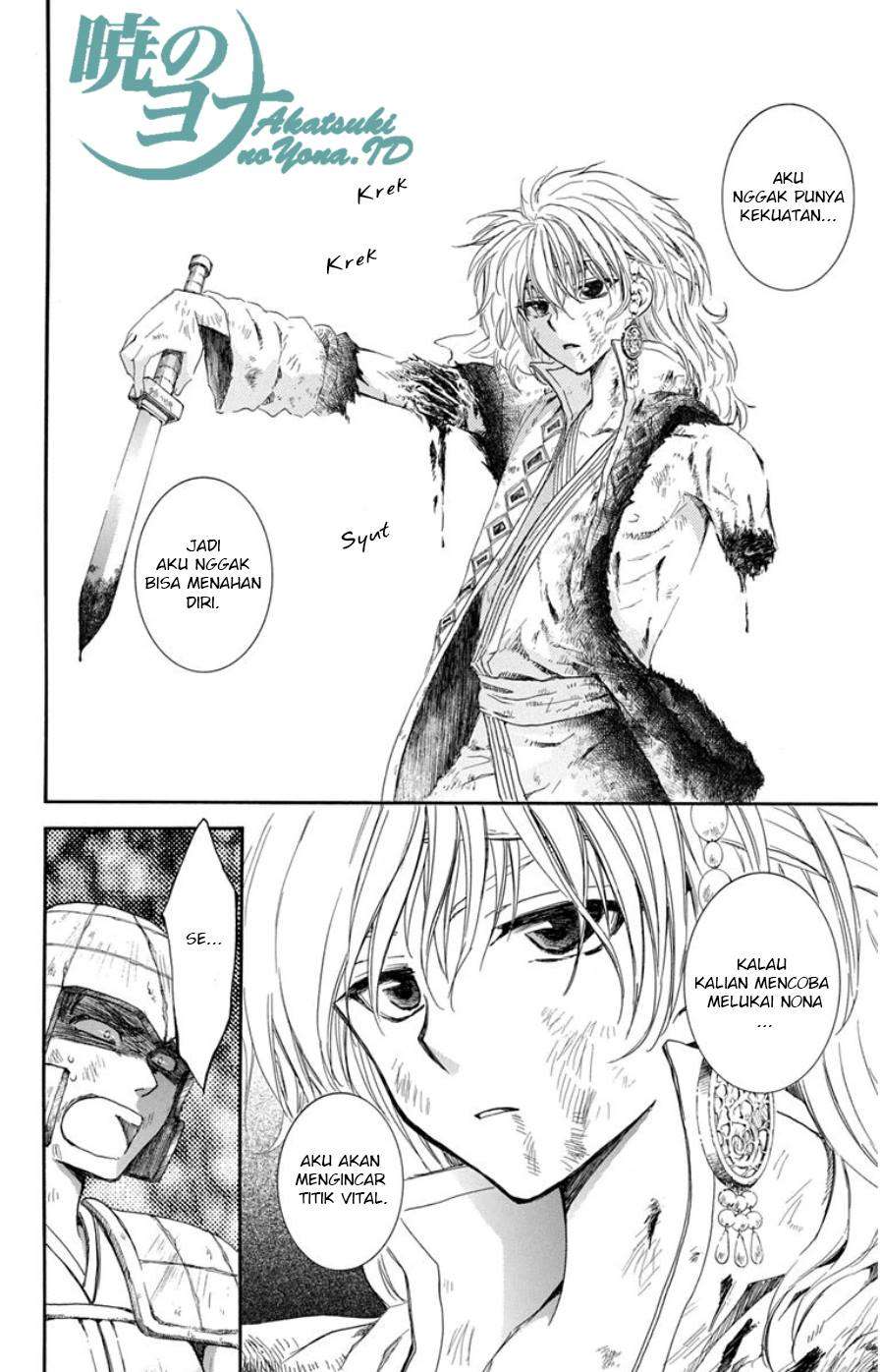 Chapter 100 - halaman 16