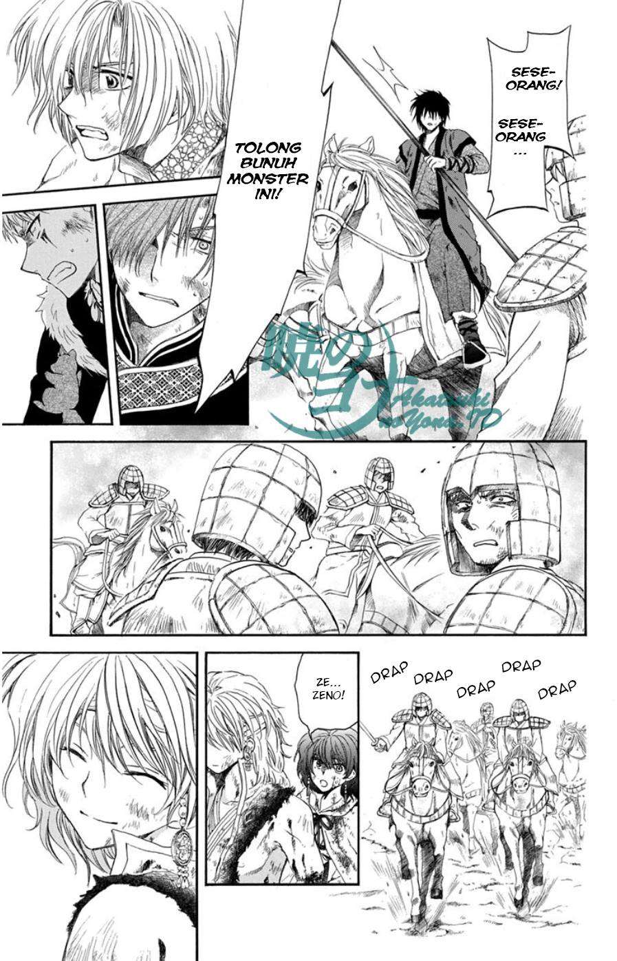 Chapter 100 - halaman 17
