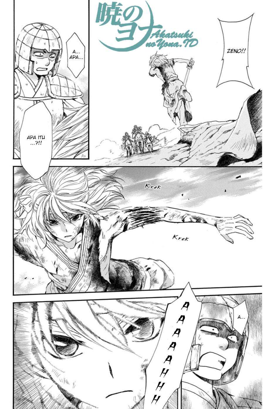 Chapter 100 - halaman 18