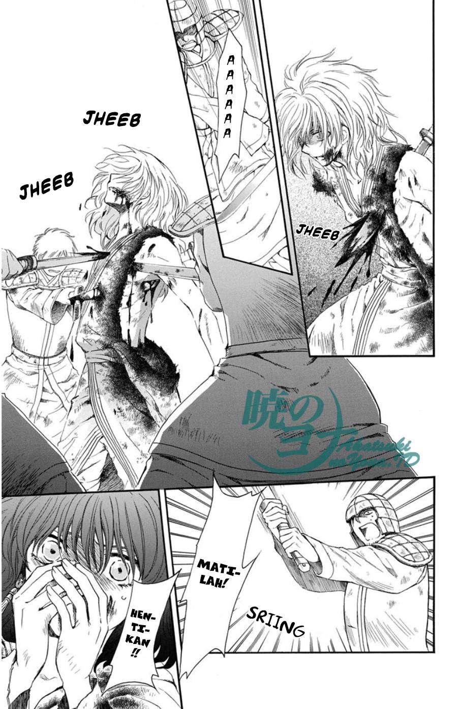 Chapter 100 - halaman 21