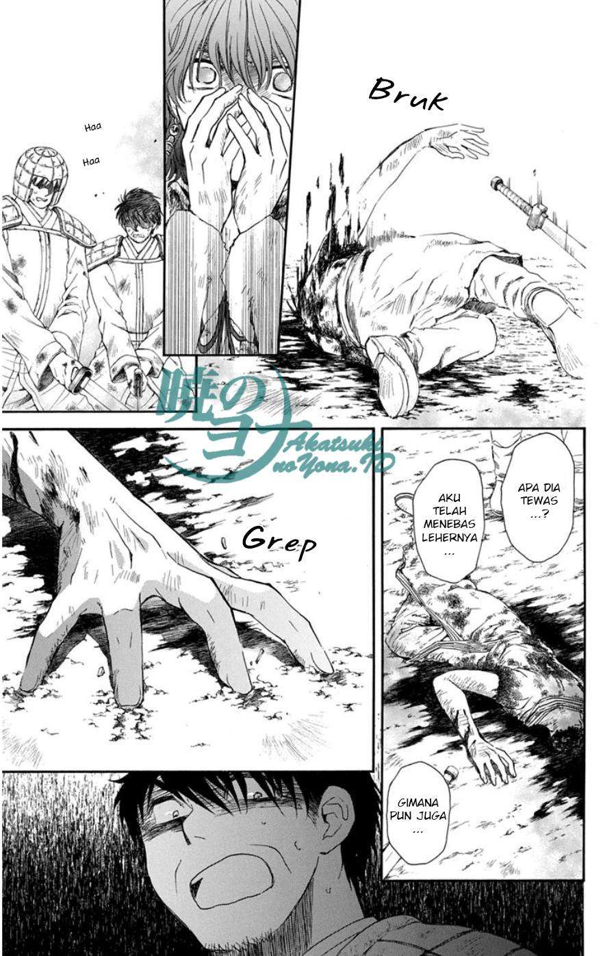 Chapter 100 - halaman 23