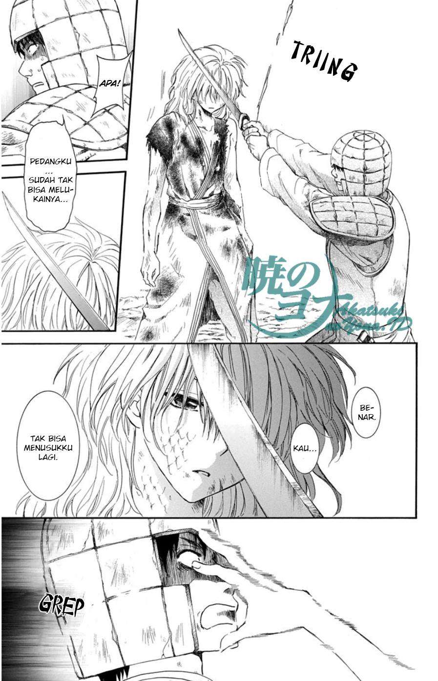 Chapter 100 - halaman 27