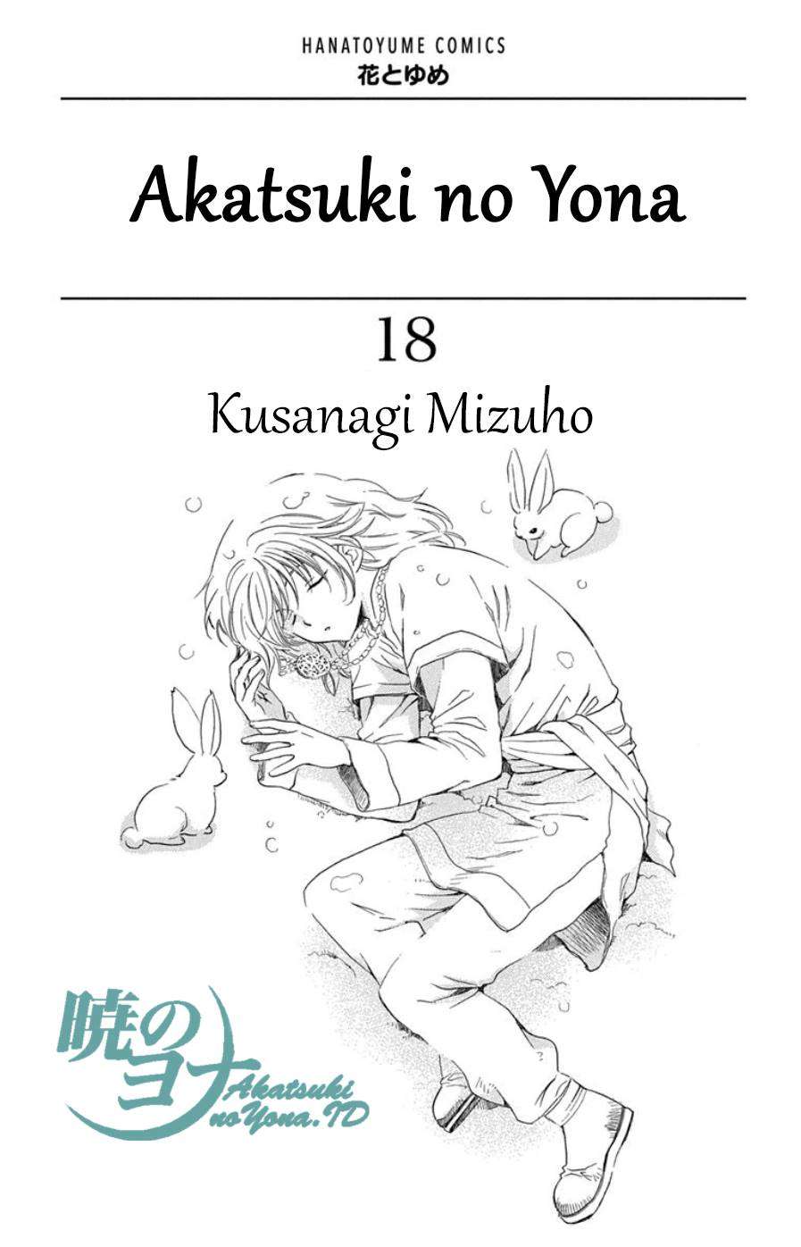 Chapter 100 - halaman 4