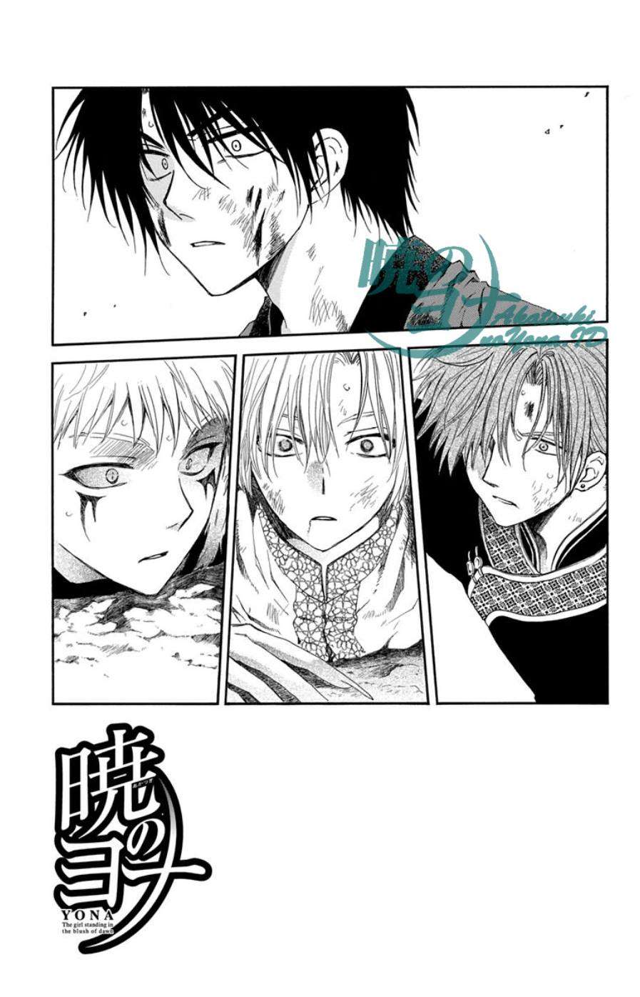 Chapter 100 - halaman 7