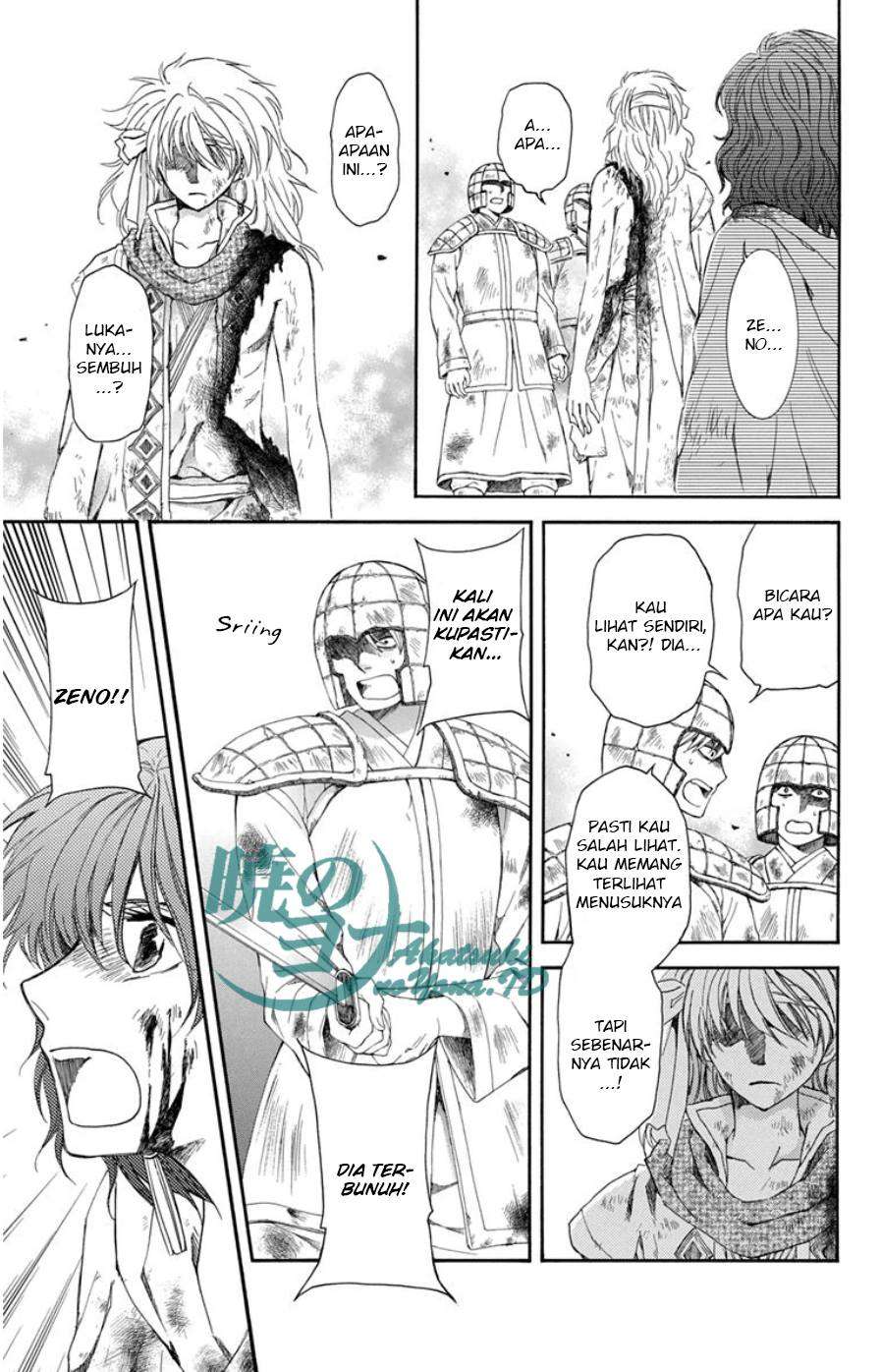 Chapter 100 - halaman 9