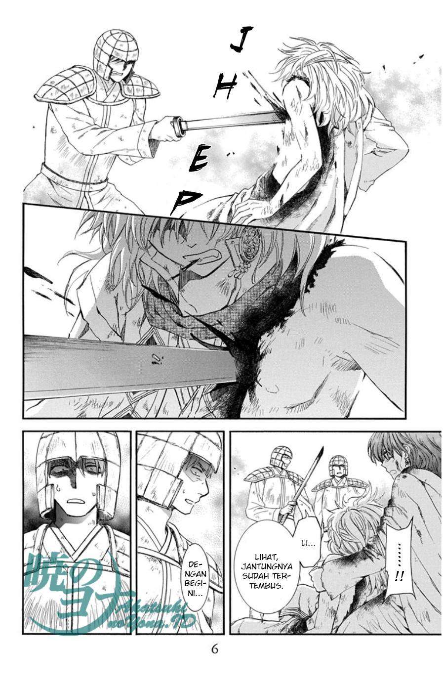 Chapter 100 - halaman 10