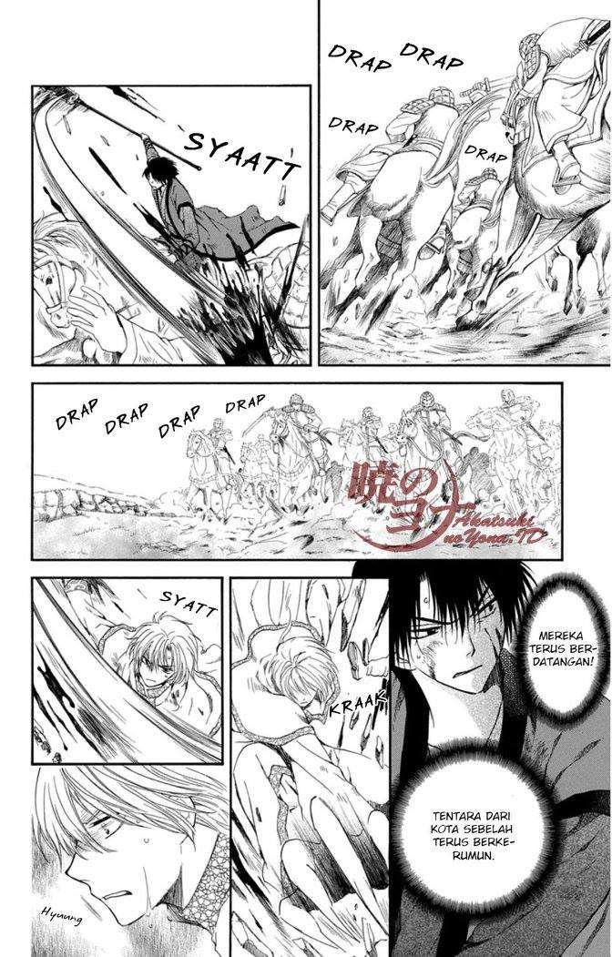 Chapter 99 - halaman 12